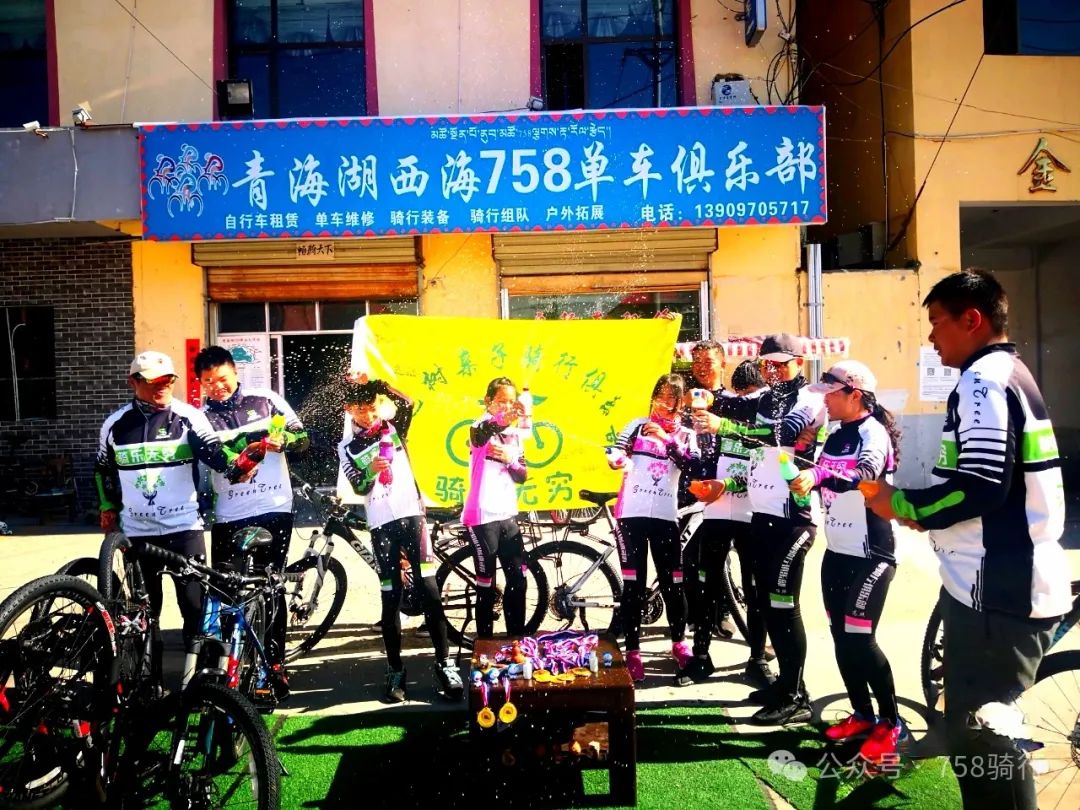 青海湖单车骑行 青海湖单车骑行