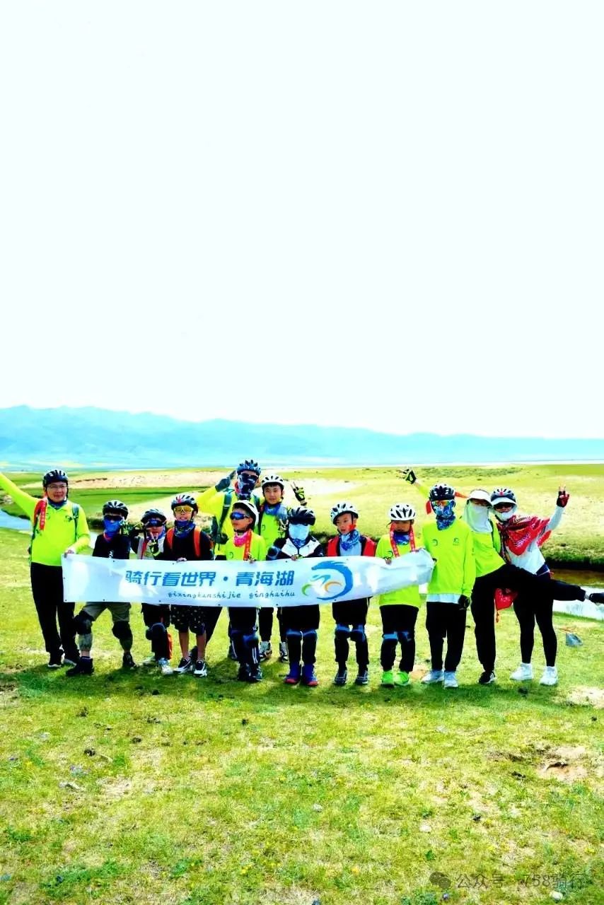 青海湖骑行